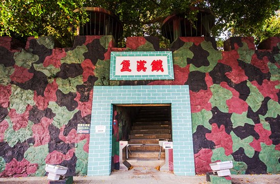 鐵漢堡