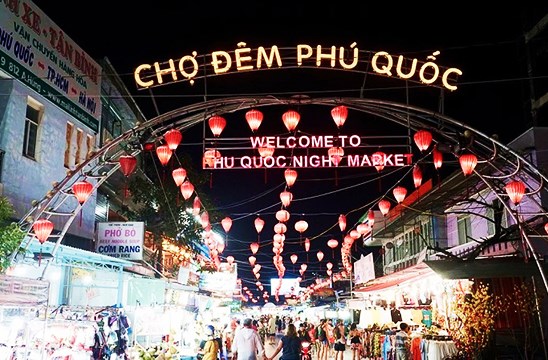 ★陽東夜市