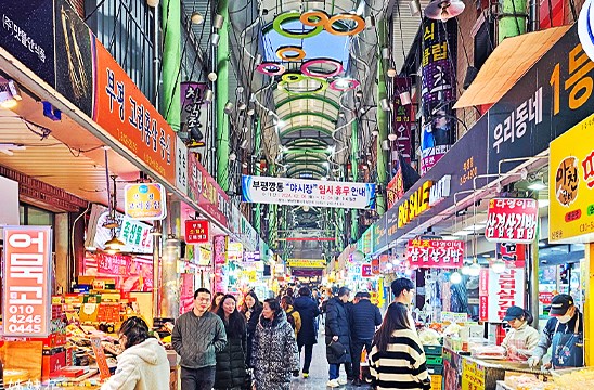 富平市場