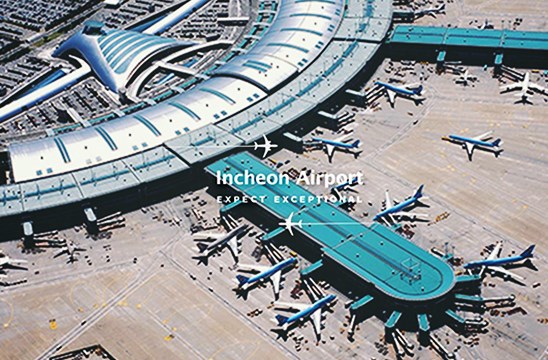 仁川國際機場