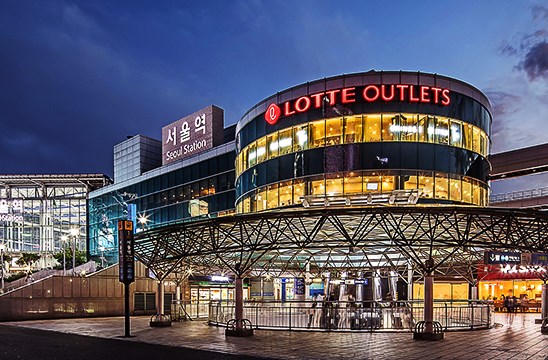 首爾Outlet