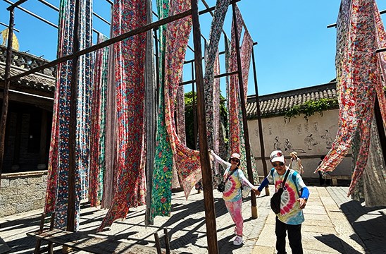 永順染坊