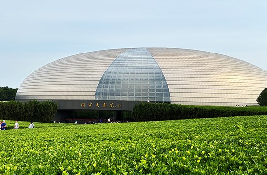 國家大劇院