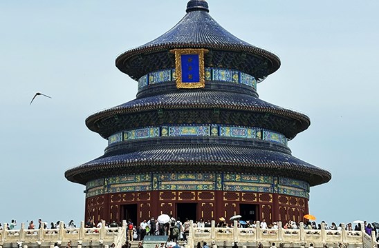 天壇