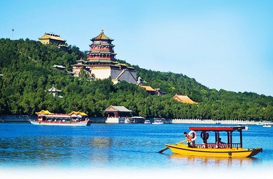 頤和園