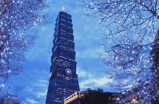返航回到台灣