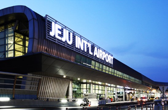濟州國際機場