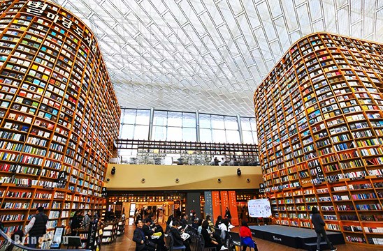 COEX星空圖書館
